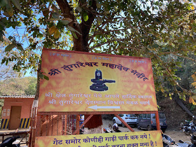 Best Trekking Places Near Mumbai